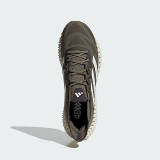 Adidas 4DFWD 3 Erkek Spor Ayakkabı