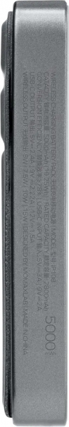 Momax Q.Mag Power 8 5000 mAh Powerbank