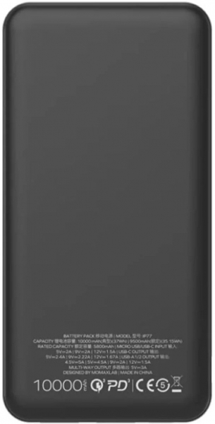 Momax iPower PD 10000 mAh Powerbank