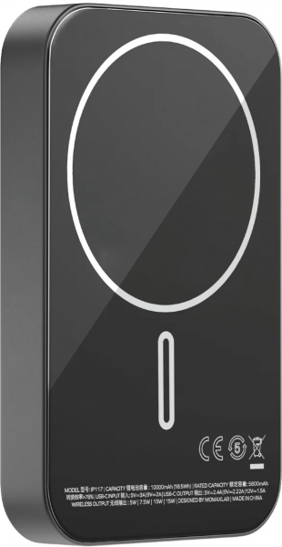 Momax Q.Mag X1 10000 mAh Powerbank