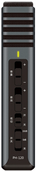 Takstar PH-120 Mikrofon