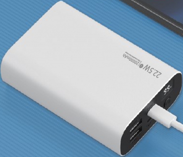 Nettech NT-PW24 20000 mAh Powerbank