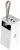 Phixi Force P50 50000 mAh Powerbank