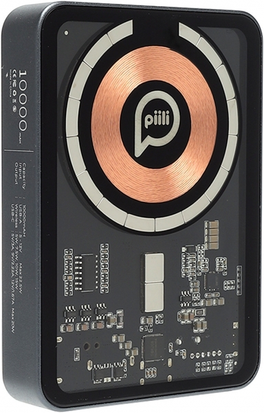 Piili MagSafe 10000 mAh Powerbank