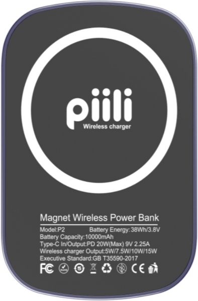 Piili P2 Manyetik Wireless 10000 mAh Powerbank
