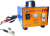 Atlas 12 Volt 40 Amper Akü Şarj Cihazı