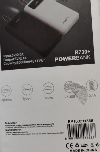Robor Luxury R730+ 30000 mAh Powerbank