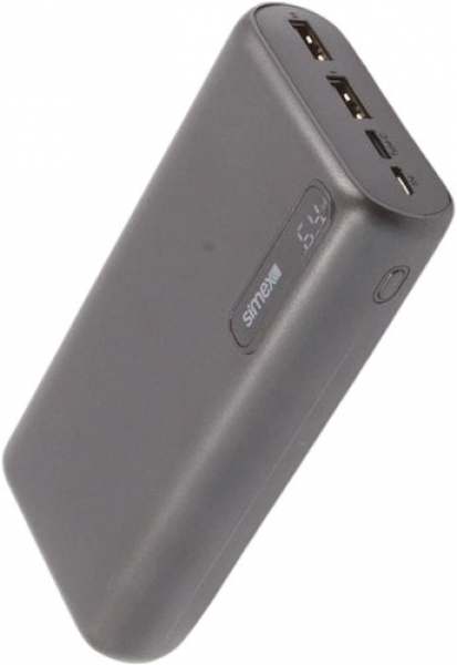 Simex Ware S-28 20000 mAh Powerbank