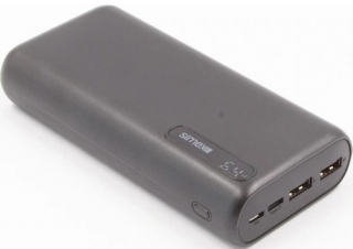 Simex Ware S-28 20000 mAh Powerbank
