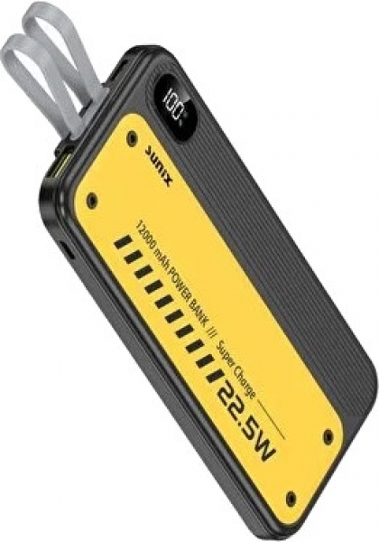 Sunix PB-10 12000 mAh Powerbank