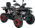 Kuba Hussar 220 Pro ATV