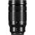 Panasonic Leica DG Vario-Elmarit 50-200mm F2.8-4.0 ASPH Power OIS