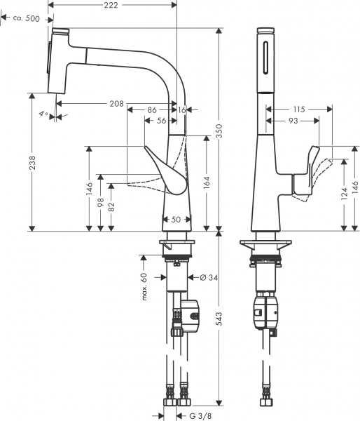 Hansgrohe Metris Select M71 Eviye Bataryası