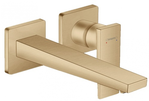 Hansgrohe Metropol 32526140 Lavabo Bataryası