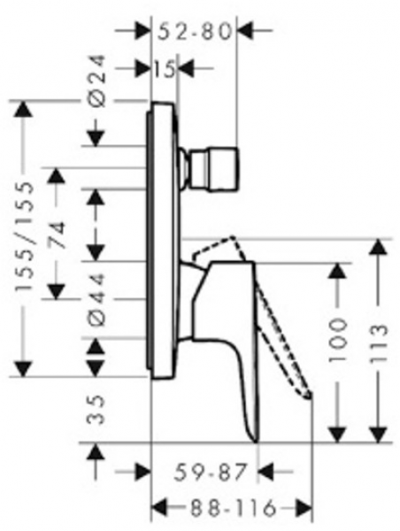 Hansgrohe Talis E 71745340 Banyo Bataryası