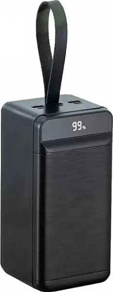 XO PR158 50000 mAh Powerbank