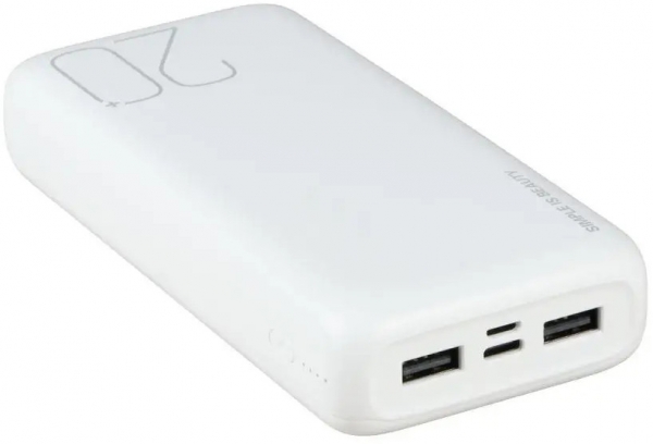 XO PR183 20000 mAh Powerbank