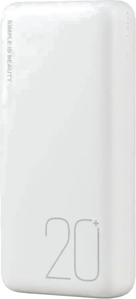 XO PR183 20000 mAh Powerbank