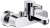 Hansgrohe Metris S 31460000 Banyo Bataryası