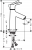 Hansgrohe Talis S 72021000 Lavabo Bataryası