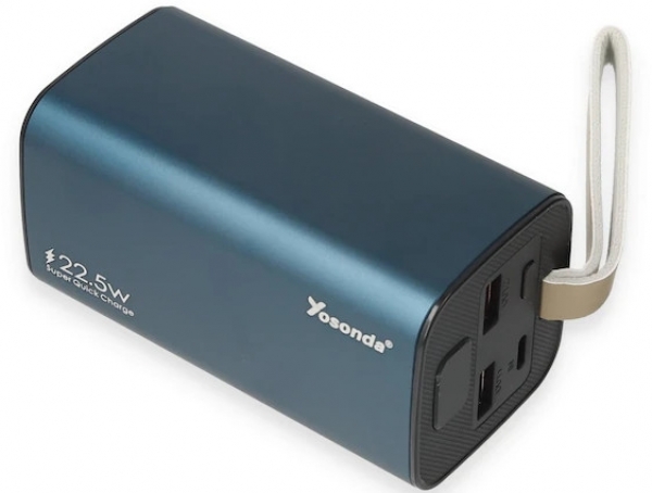 Yosonda A137 25000 mAh Powerbank
