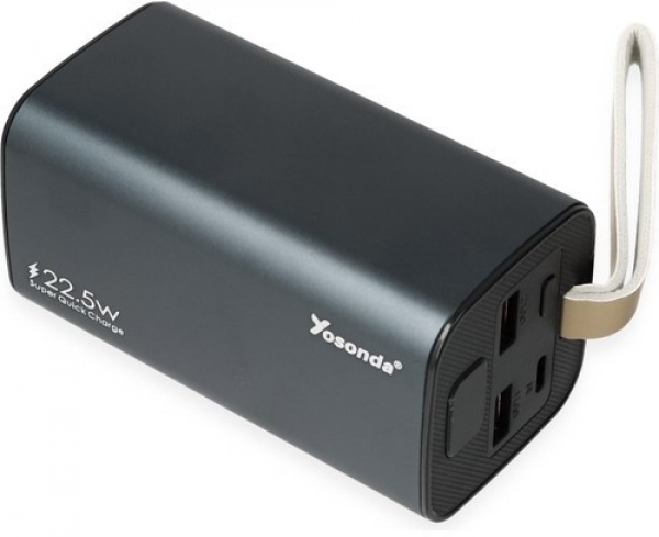 Yosonda A137 25000 mAh Powerbank