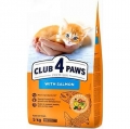 Club4Paws Premium Somonlu Yavru 5 kg resim