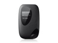 TP-Link M5350 resim