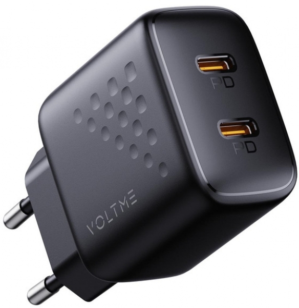 Voltme Revo V2021 Şarj Aleti