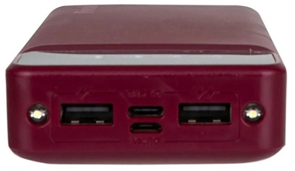 iThink PB-370 30000 mAh Powerbank