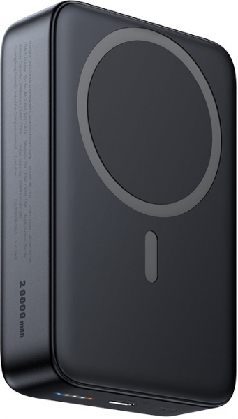 Mcdodo MC-502 20000 mAh Powerbank