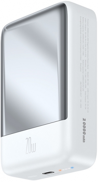 Mcdodo MC-502 20000 mAh Powerbank