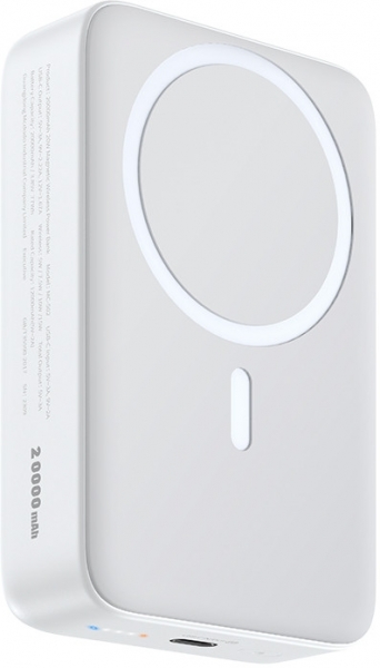 Mcdodo MC-502 20000 mAh Powerbank