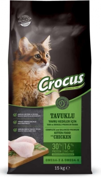 Crocus Tavuk Etli ve Pirinçli Yavru 15 kg Kedi Maması