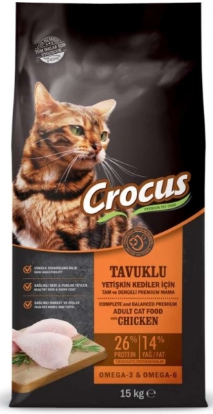 Crocus Tavuk Etli ve Pirinçli 15 kg Kedi Maması