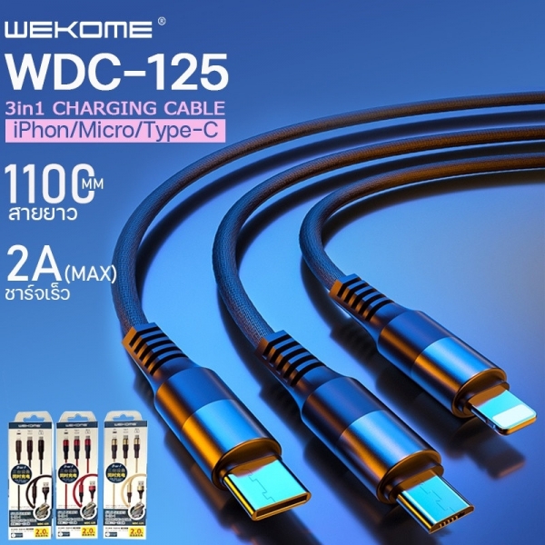 Wekome WDC-125 Şarj Kablosu