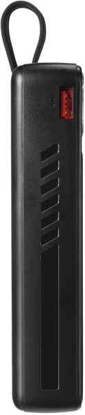 Hytech H220 20000 mAh Powerbank