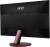 AOC G2778VQ Monitör