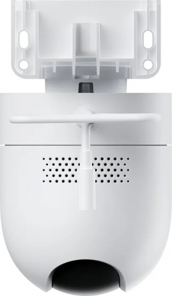 Xiaomi Outdoor Camera CW400
