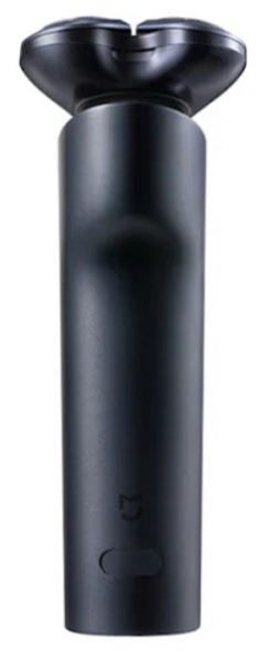 Xiaomi Electric Shaver S700 Sakal Kesme Makinesi