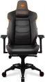 Cougar Armor Evo resim
