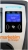 Elektromarketim EMEV-22 Soketli