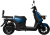 Yuki YK-52 Eris Scooter