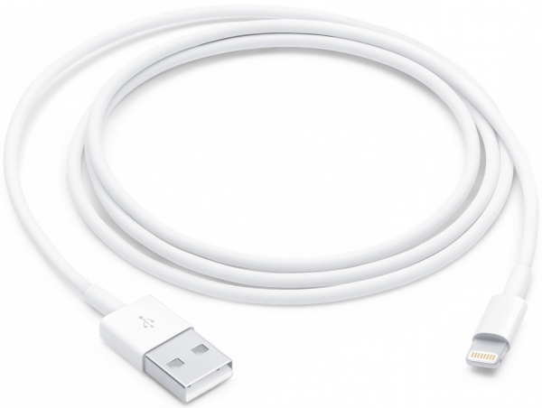 Apple MUQW3ZM/A Şarj Kablosu