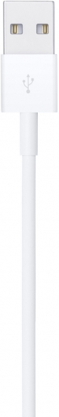 Apple MUQW3ZM/A Şarj Kablosu