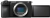 Sony a6700 18-135mm Aynasız Fotoğraf Makinesi