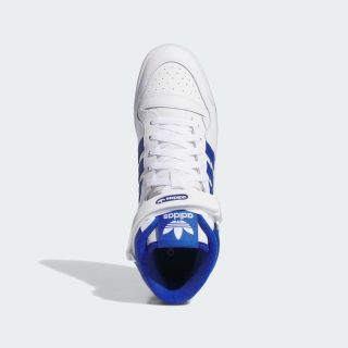 Adidas Forum Mid Erkek Spor Ayakkabı