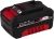 Einhell CE-CC Hava Pompası