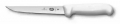 Victorinox 5.6007.15 Geniş Ağız Sıyırma Bıçağı 15 cm resim