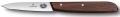 Victorinox 5.3000 Şef Soyma Bıçağı 8 cm resim